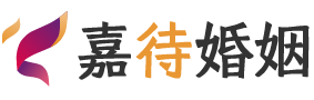 湖南长沙婚姻调解